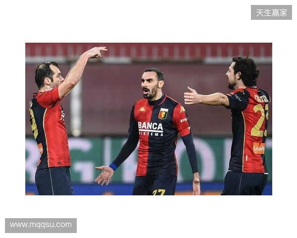 击败那不勒斯！TA：这场赢球有力回击外界对罗塞尼尔的质疑