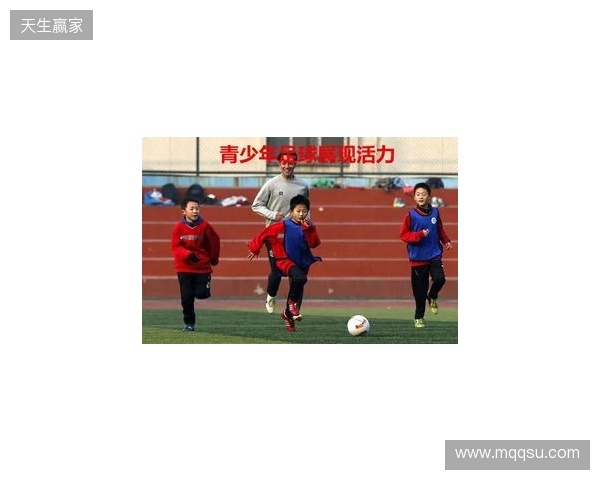 丹特：瓜帅指引我真正“读懂”足球，而并非只是踢球