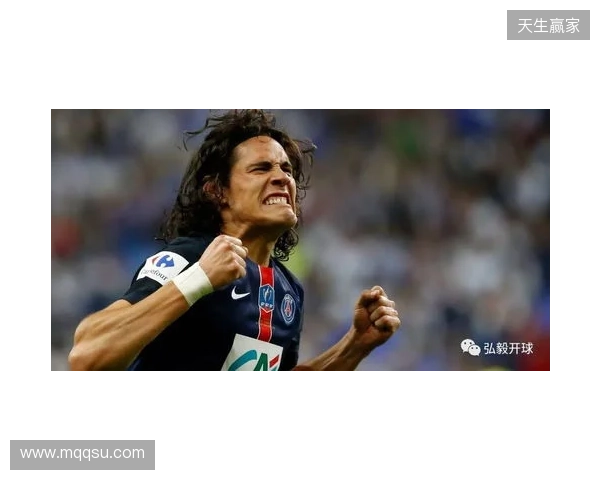 里尔与图卢兹最后谈判,接近500万欧签20岁前锋埃朱马 里尔与图卢兹最后谈判,接近500万欧签20岁前锋埃朱马