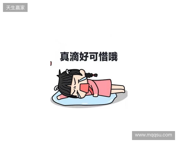 英媒：图赫尔去年不招贝林真是逞能，这次连考察的机会都没了