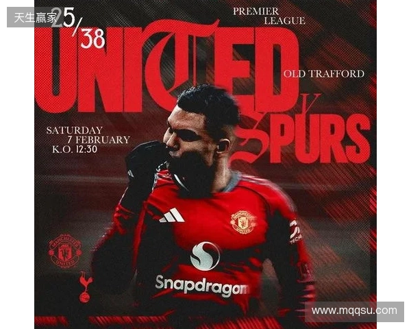 能否赢热刺？曼联上一次取得四连胜是在滕哈格时代