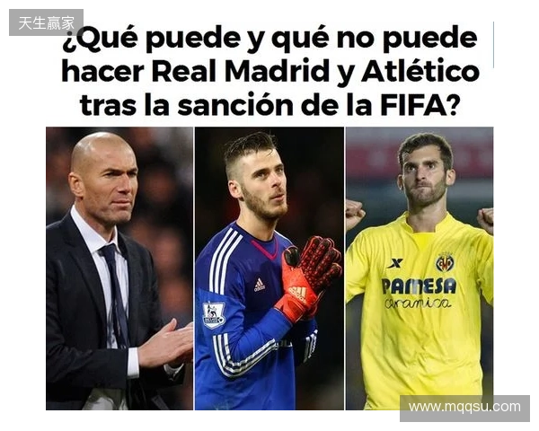 唇语解读球员言论,那些球星们都说了些什么? 唇语解读球员言论,那些球星们都说了些什么?